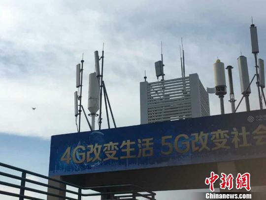 广东开通中国首个5G基站,5G真的来了！