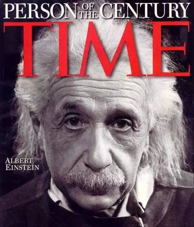 爱因斯坦厉害到什么程度？